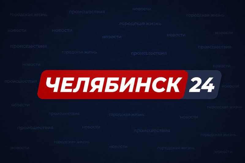 В Челябинске начинают принудительно эвакуировать электросамокаты 