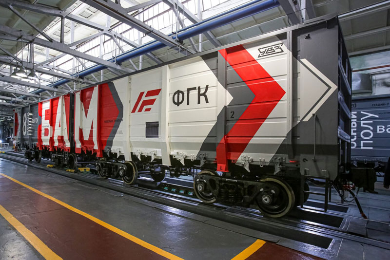 "Уралвагонзавод" запускает процесс сокращения штата: реорганизация затронет несколько подразделений | "Уралвагонзавод" в Нижнем Тагиле вводит четырехдневку и сокращает штат
