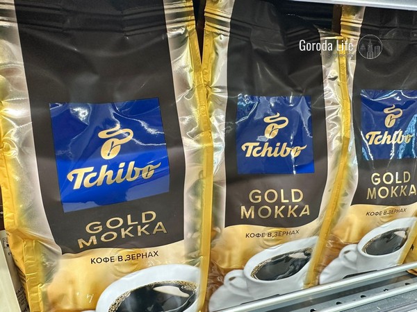 Зерновой и растворимый: сколько теперь стоит кофе в магазинах | Цены на кофе в Екатеринбурге выросли на 27–29% за год