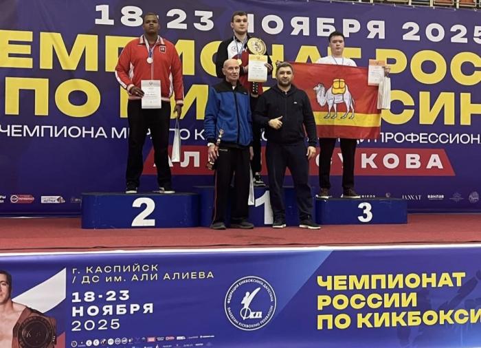 ﻿Кикбоксеры Челябинской области завоевали пять наград на чемпионате России в Каспийске | Южноуральские кикбоксеры взяли пять медалей на чемпионате России