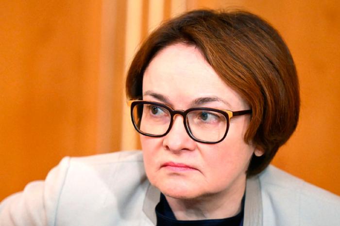 Набиуллина: россияне всё реже жалуются на мошенничество, но растут обращения по блокировкам банковских счетов | Блокировки банковских счетов вызывают рост жалоб россиян — Набиуллина объясняет причины