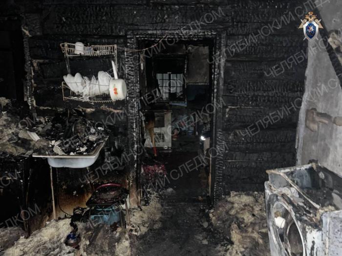 Пожилая пара погибла в пожаре под Челябинском | В Челябинской области в пожаре погибла пожилая пара Пожилая пара погибла в пожаре под Челябинском | В Челябинской области в пожаре погибла пожилая пара