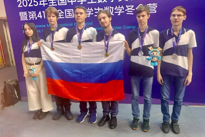 Челябинские школьники завоевали два серебра на Китайской национальной олимпиаде по математике | Два челябинских школьника завоевали серебро на олимпиаде по математике в Китае