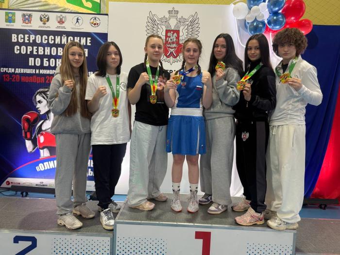Шесть медалей: спортсменки Челябинской области успешно выступили на всероссийском турнире по боксу | Южноуральские боксёры завоевали шесть медалей на Всероссийских соревнованиях в Сальске