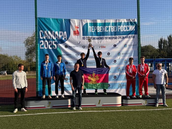 Челябинские пятиборцы завоевали серебряные медали Первенства России  | На Первенстве России челябинские пятиборцы завоевали медали 