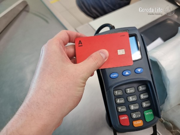 Выдача кредитных карт в Свердловской области упала на 24% в январе 2026 | Банки сократили выдачу кредитных карт почти на четверть