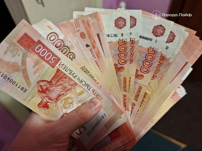 До 250 тысяч за месяц: опубликованы самые высокооплачиваемые вакансии Челябинска | Стало известно, кто зарабатывает больше всех в Челябинске