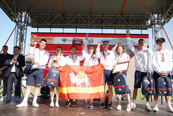 Челябинцы привезли из Грозного пять медалей с фестиваля ГТО  | Челябинцы завоевали на Всероссийском фестивале ГТО пять медалей 