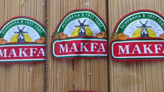 Скандал вокруг «Макфы» — бывшие акционеры оспаривают взыскание 19,7 млрд рублей