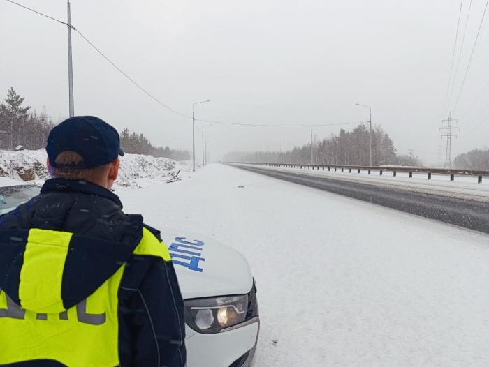 В Челябинской области на трассе М-5 ограничили движение 