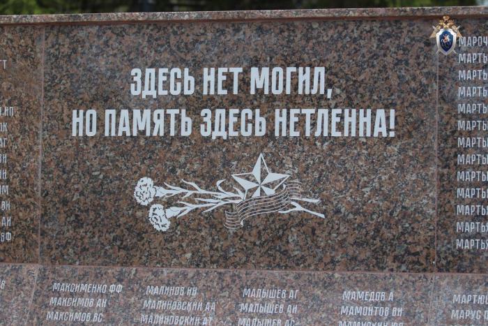 Жители Копейска сообщают о приходящем в негодность мемориале, отремонтированном за 7 млн рублей 