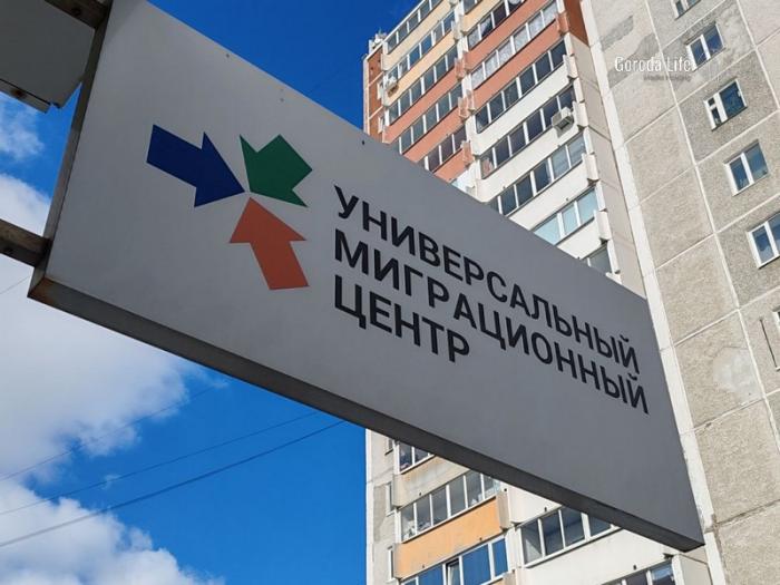 Замглавы Администрации президента России уверен: серьёзных межнациональных конфликтов на Урале не будет 