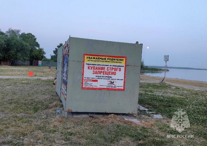 11-летний мальчик погиб в челябинском озере Смолино 