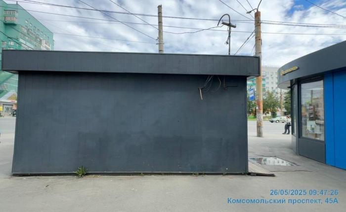 В Челябинске владельцам киосков грозят штрафы за нарушения 