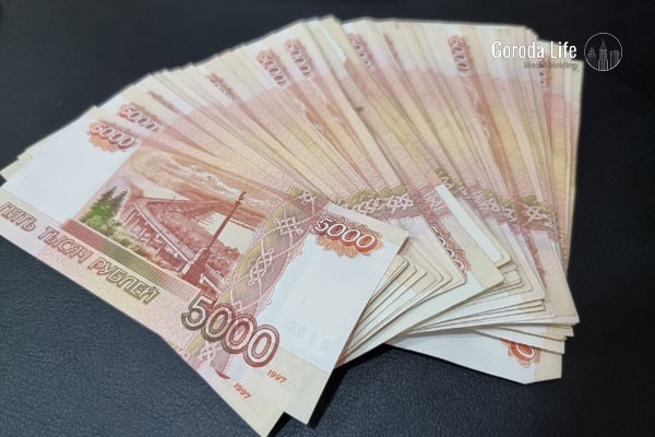 Зарплаты чиновников вырастут в России на 7,6% из-за инфляции 