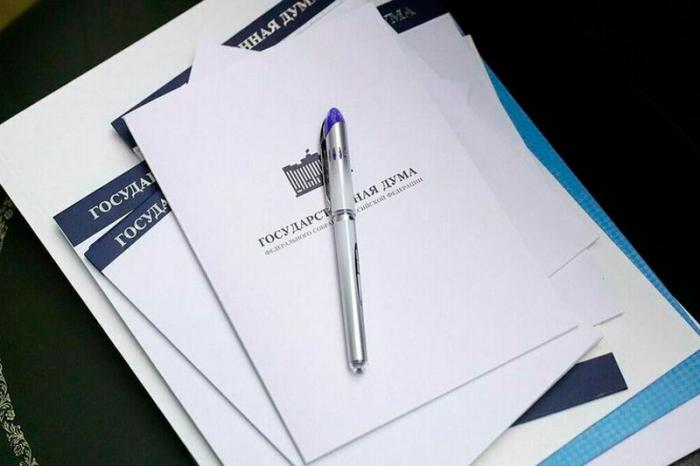 Володин рассказал о пяти законах, вступающих в силу с 1 августа