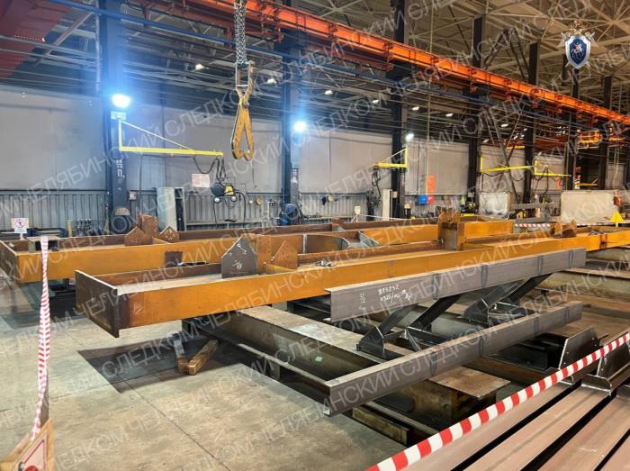 В Челябинске рабочий погиб на производстве 