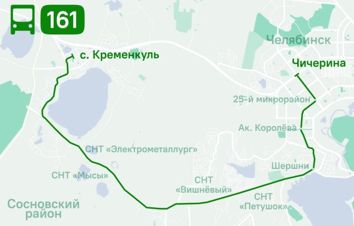 Между Кременкулем и Челябинском запускают новый автобус 