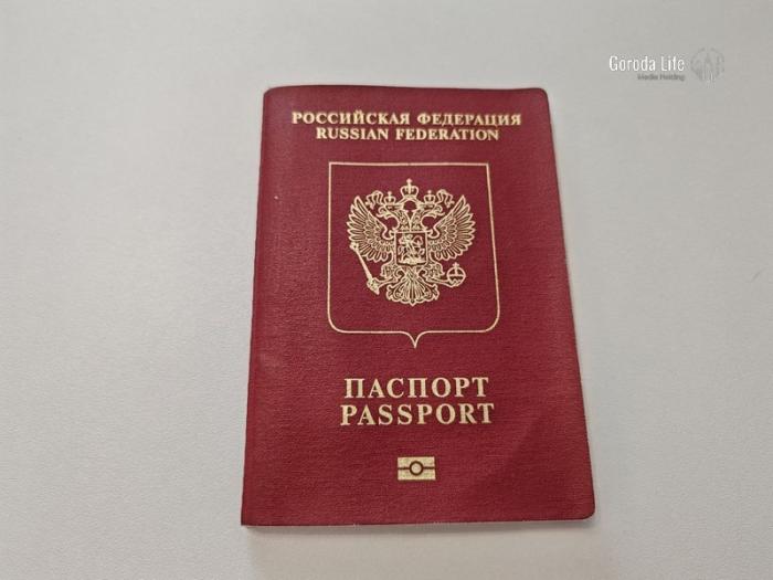 В Челябинске суд рассмотрит дело о надругательстве над Государственным гербом России