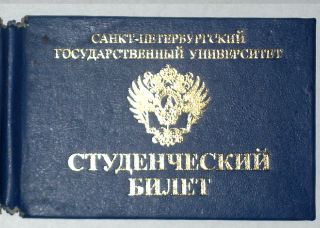 В России меняются сроки обучения в вузах: от четырёх до шести лет в зависимости от специальности