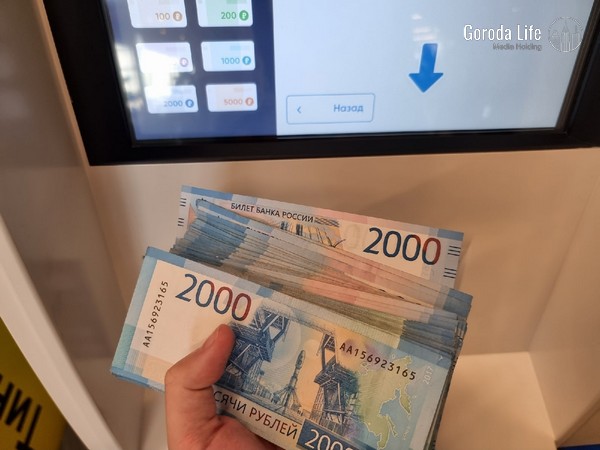 До 250 тысяч за месяц: названы самые высокооплачиваемые вакансии Челябинска