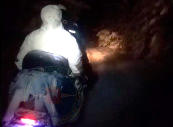 Спасатели эвакуировали туристку после падения в нацпарке «Таганай»